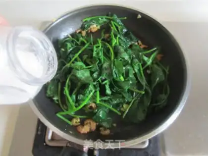 Make ♪ ♪ Haimi makes red potato leaves ♪ step 5