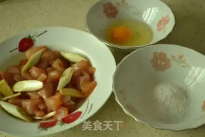 Make Chicken and rice step 7