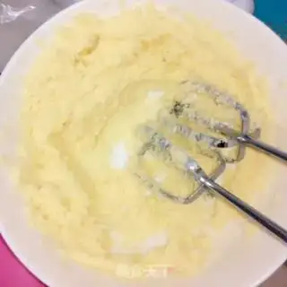 Make Snail juice pound cake step 1