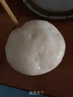 Make Cinnamon rolls step 0