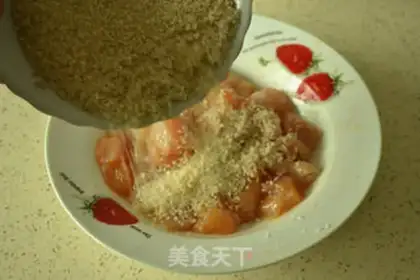 Make Chicken and rice step 9