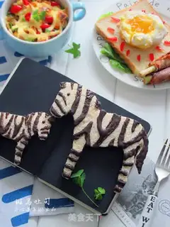 Make Zebra toast step 11