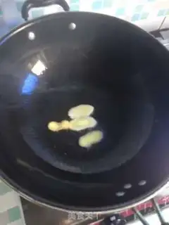 Make Tofu soup step 1