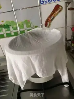 Make Cinnamon rolls step 5
