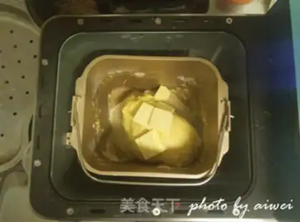 Make caterpillar bread step 2