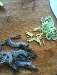Make Shrimp toaster step 2