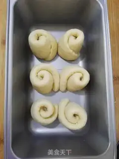 Make Souffle bread step 10