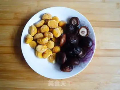 Make Frozen chestnuts step 0