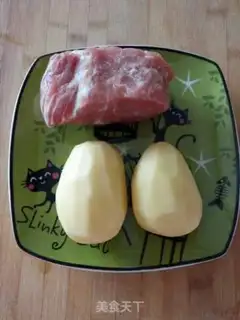 Make Cheese and potatoes step 0