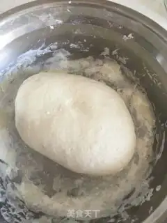Make Pork pie step 1
