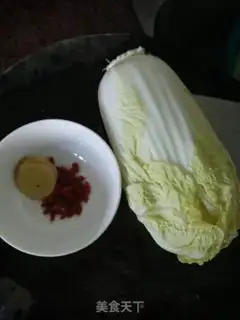 Make Salt-water cabbage step 0