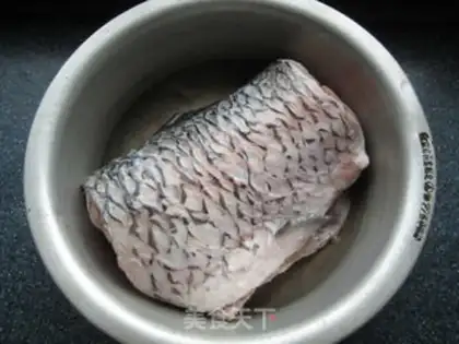 Make Smoky fish step 0