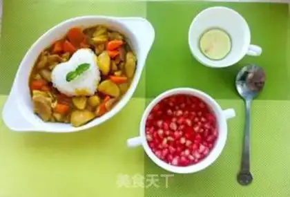 Make Curry chicken step 7