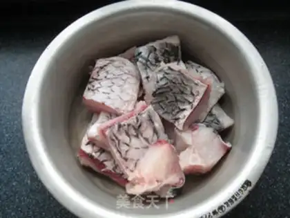 Make Smoky fish step 1