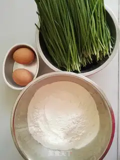 Make An egg and water bun step 0