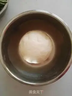 Make An egg and water bun step 1