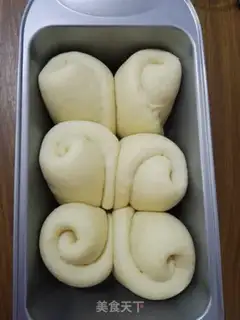 Make Souffle bread step 16