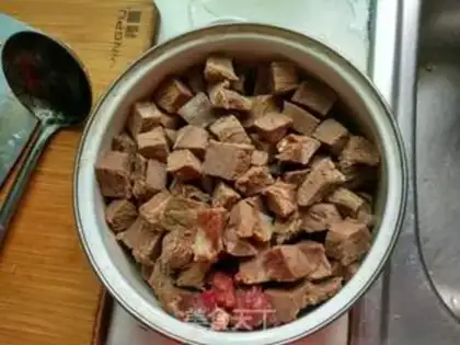 Make Curry beef jerky step 2