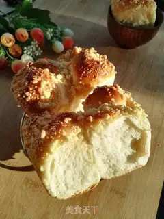 Make Souffle bread step 18