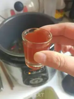 Make Curry beef jerky step 5