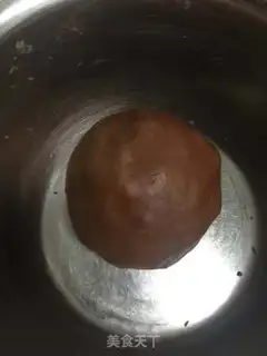 Make Chocolate Margaret step 4