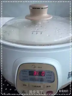 Make The papayas step 3