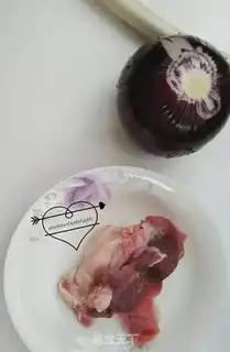 Make Onion beef step 0
