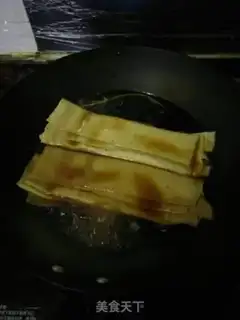 Make It