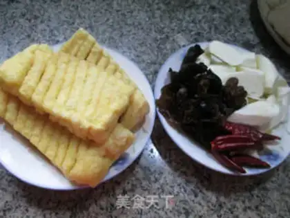 Make Black-mucked tofu dry step 0