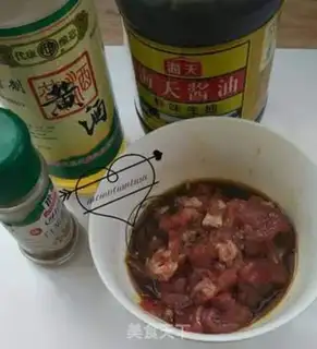 Make Onion beef step 1