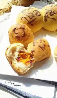 Make The sweet potatoes squeeze the bread step 15