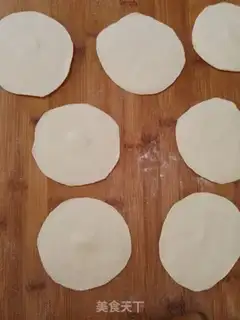 Make An egg and water bun step 7