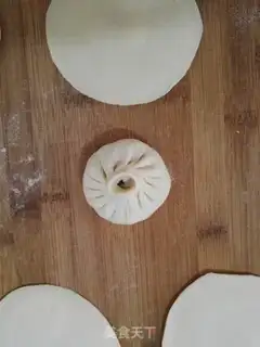 Make An egg and water bun step 9