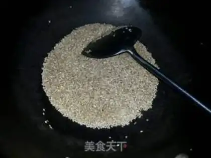 Make Pepper sauce step 1