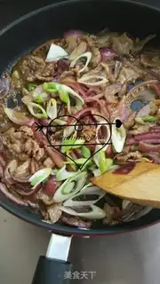 Make Onion beef step 8