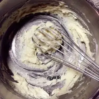 Make Soft, delicate cupcakes step 4