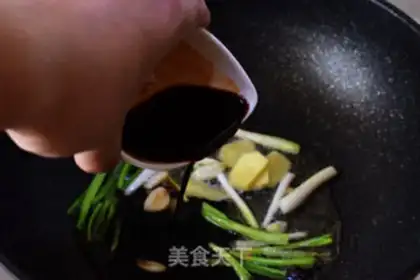 Make Red-fried fish step 5