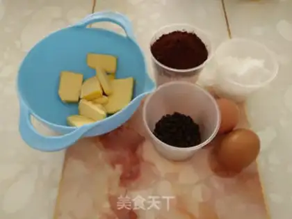 Make Chocolate pound cake step 0