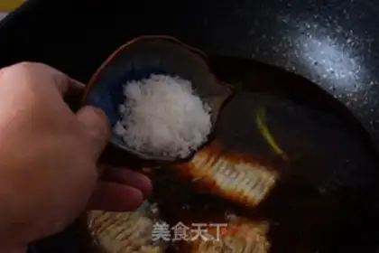 Make Red-fried fish step 8