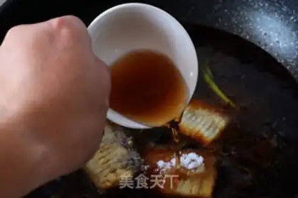 Make Red-fried fish step 9