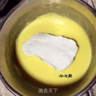 Make Soft, delicate cupcakes step 11