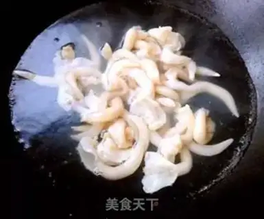 Make Scrambling step 4