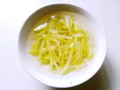 Make Squeeze and fried meat step 2