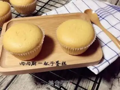 Make Soft, delicate cupcakes step 17