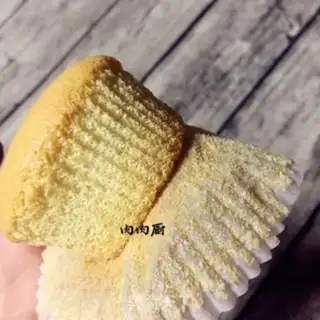 Make Soft, delicate cupcakes step 18