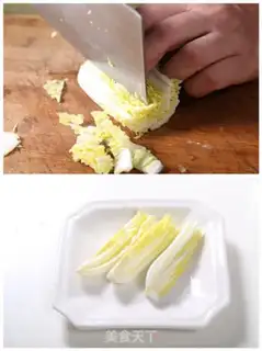 Make The ginseng soup and the cucumber step 1
