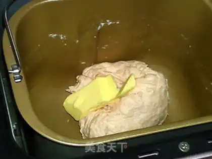 Make Little roll of cream step 2
