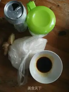 Make Beer chicken wings step 1
