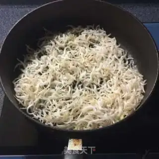 Make Spicy silverfish step 0