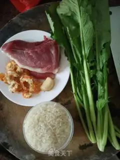Make Mustard shrimp with thin porridge step 0